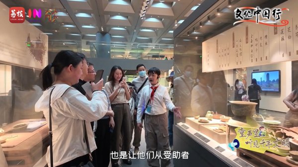 灵菲配资 文化中国行 | 童声里，听见千年文明