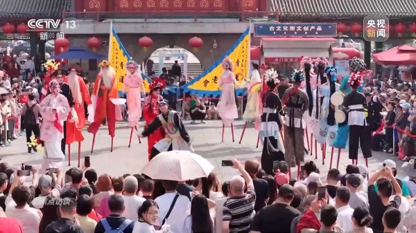 财新网 新玩法、新引擎、新体验 假日经济彰显消费蓬勃活力